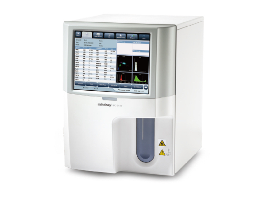 Mindray Modelo BC-5150